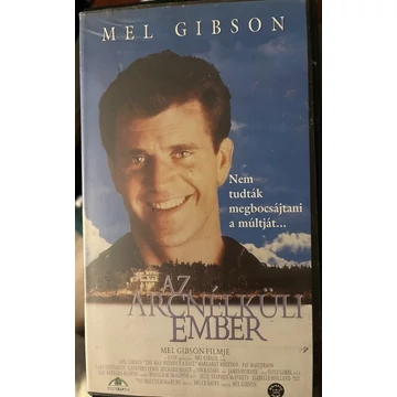 az arcnélküli ember vhs
