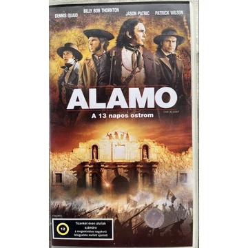 Alamo vhs