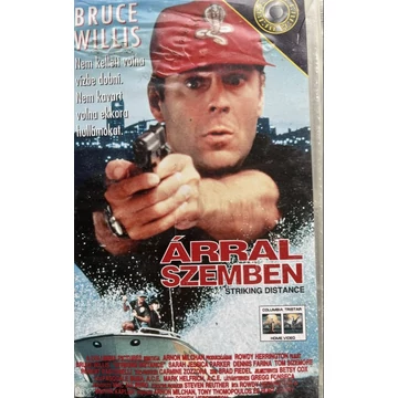 Árral szemben vhs