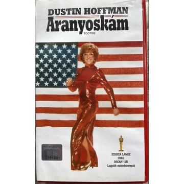 Aranyoskám vhs